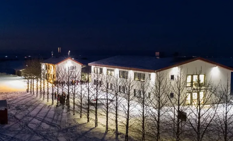 Næsti fundur sveitarstjórnar verður 3. desember